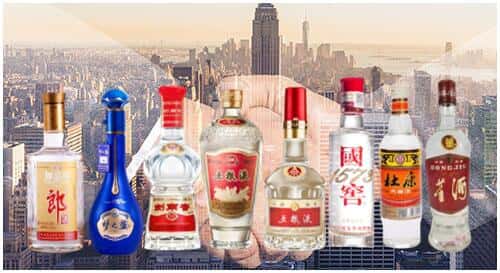 鱼峰区回收名酒